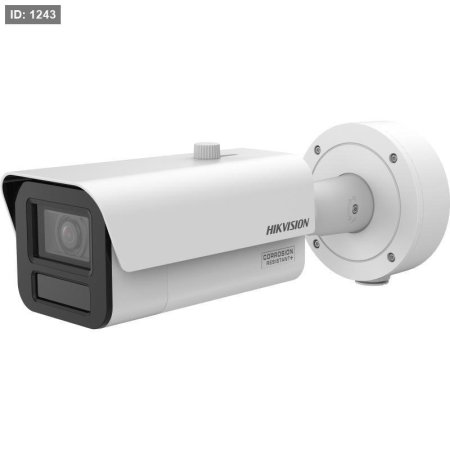 iDS-2CD7A46G2/P-IZHS 4MP  ANPR <br> <span class='text-color-warm'>سيتوفر قريباً</span>